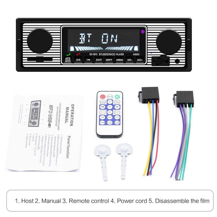 SX-5513 Car LCD Bluetooth 12V MP3 Player, Support FM / TF / U Disk - In Car by buy2fix | Online Shopping UK | buy2fix