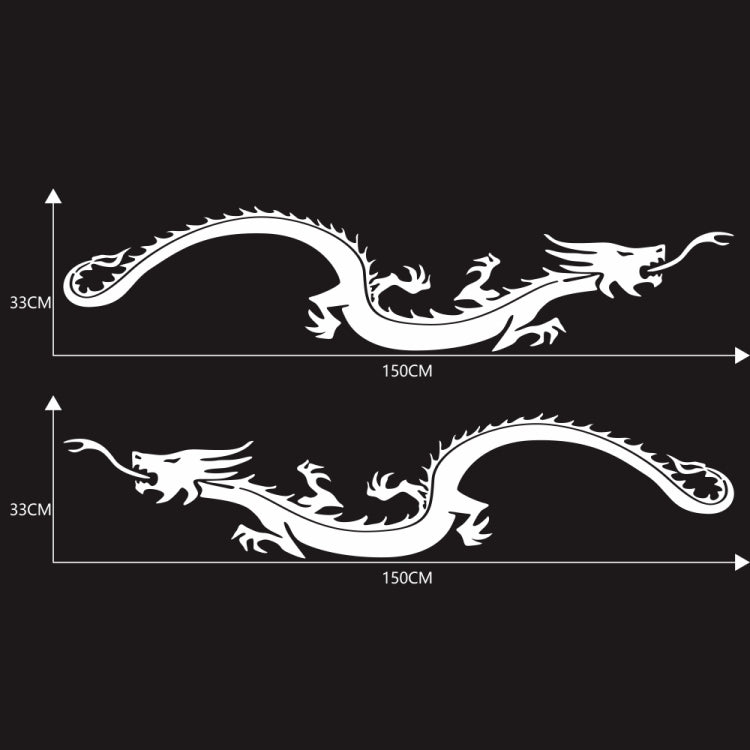 2 PCS/Set D-965 Dragon Pattern Car Modified Decorative Sticker(White) - In Car by buy2fix | Online Shopping UK | buy2fix