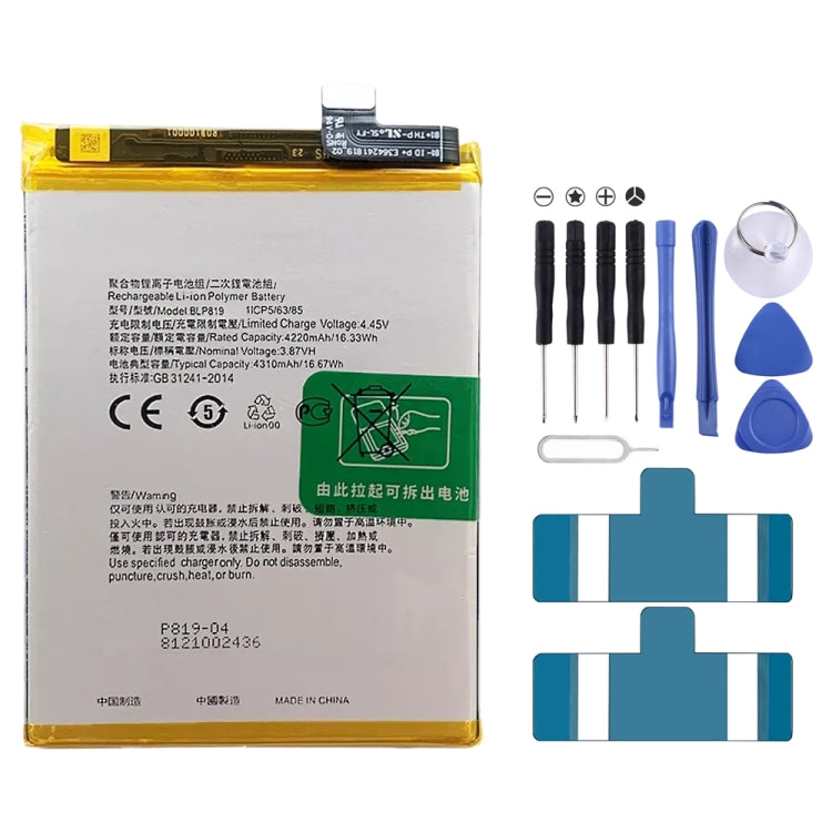 BLP819 4310 mAh Li-Polymer Battery Replacement For OPPO Reno5 4G/Reno5 Z/Reno5 Lite - For OPPO by buy2fix | Online Shopping UK | buy2fix