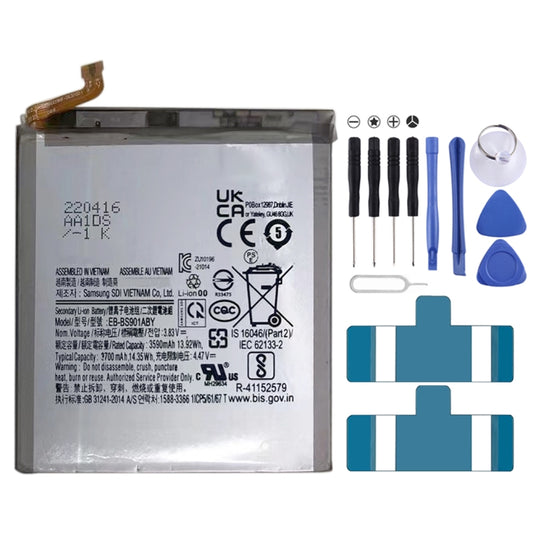 3700mAh EB-BS901ABY For Samsung Galaxy S22 Li-Polymer Battery - For Samsung by buy2fix | Online Shopping UK | buy2fix