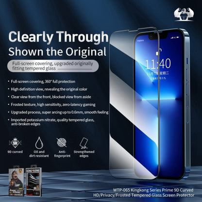 For iPhone 14 Pro WEKOME 9D Curved Privacy Tempered Glass Film - iPhone 14 Pro Tempered Glass by WK | Online Shopping UK | buy2fix