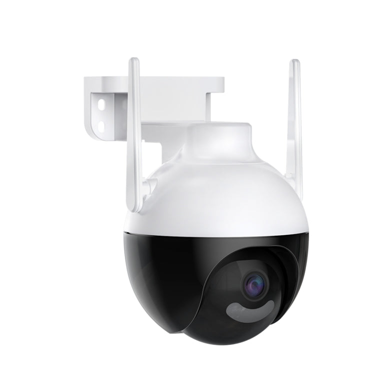 QX62 4MP HD Wireless WiFi Smart Surveillance Camera, Specification:EU Plug - Security by buy2fix | Online Shopping UK | buy2fix