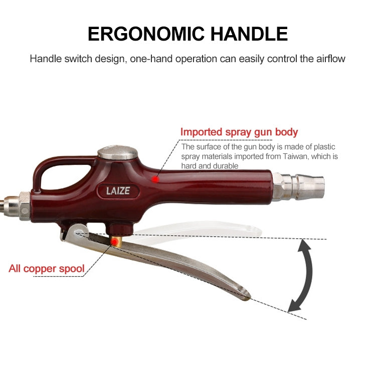 LAIZE Aluminum Alloy Cleaning Dust Removing Gun Strong Blow Dust Gun(Wine Red) - In Car by buy2fix | Online Shopping UK | buy2fix