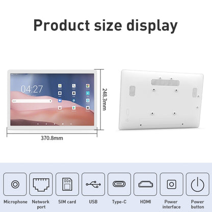 HSD1693T 16 inch IPS Display Advertising Machine Android 12 RK3588 4GB+32GB(White) - Consumer Electronics by buy2fix | Online Shopping UK | buy2fix