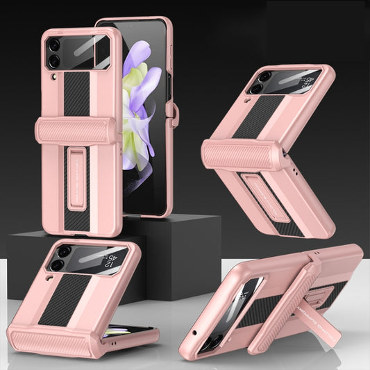 For Samsung Galaxy Z Flip4 GKK Magnetic Fold Shockproof Protective Phone Case(Pink) - Galaxy Z Flip4 5G Cases by GKK | Online Shopping UK | buy2fix