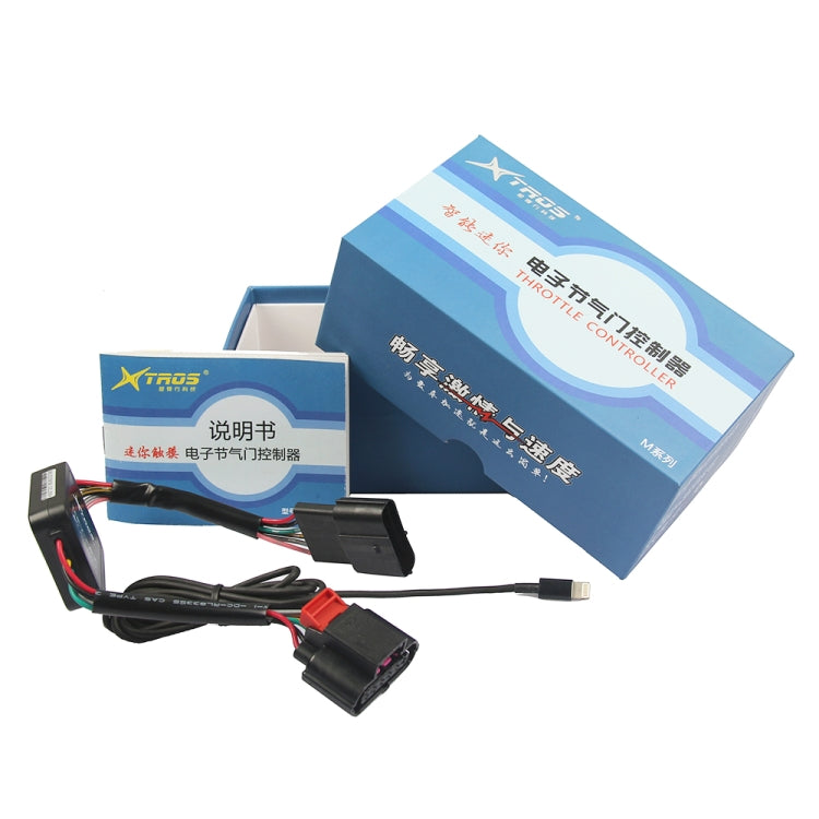 For Proton Perodua Axia TROS MB Series Car Potent Booster Electronic Throttle Controller - In Car by TROS | Online Shopping UK | buy2fix