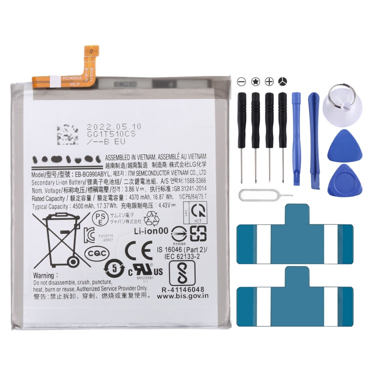 For Samsung Galaxy S21 FE G990 4500mAh EB-BG990ABYL Battery Replacement - For Samsung by buy2fix | Online Shopping UK | buy2fix