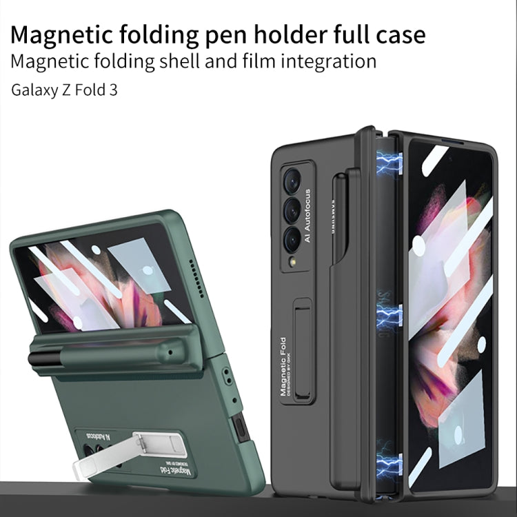 For Samsung Galaxy Z Fold3 5G GKK Full Coverage Magnetic Fold Hinge Shockproof Phone Case with Pen Slots(Gold) - Galaxy Phone Cases by GKK | Online Shopping UK | buy2fix