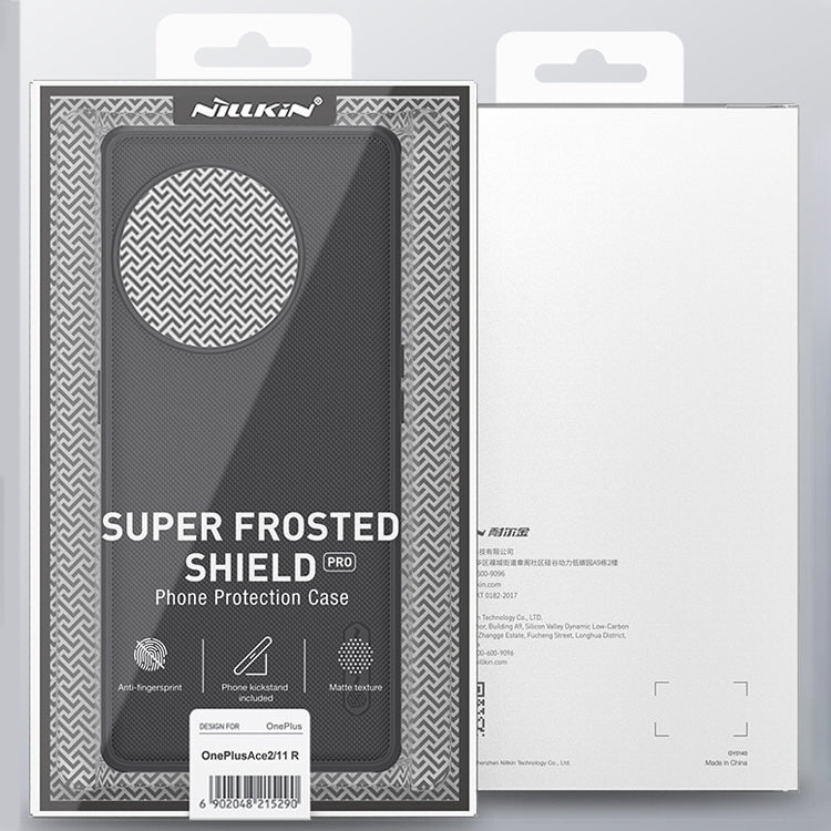 For OnePlus Ace 2/11R NILLKIN Frosted Shield Pro PC + TPU Phone Case(Black) - OnePlus Cases by NILLKIN | Online Shopping UK | buy2fix