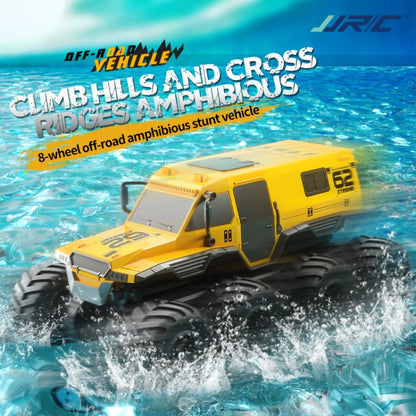 JJR/C Q137 Eight-Wheel Amphibious RC Vehicle(Yellow) - RC Cars by buy2fix | Online Shopping UK | buy2fix