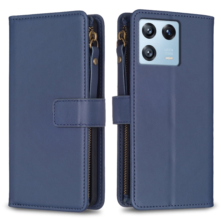 For Xiaomi 13 Pro 9 Card Slots Zipper Wallet Leather Flip Phone Case(Blue) - 13 Pro Cases by buy2fix | Online Shopping UK | buy2fix