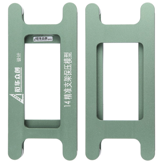 For iPhone 14 Magnetic LCD Screen Frame Bezel Pressure Holding Mold Clamp Mold - Mould by buy2fix | Online Shopping UK | buy2fix