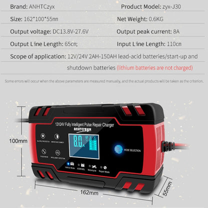 ANHTCzyx 12V 8A  / 24V 4A Automobile Battery Charger Motorcycle Battery Repair Type AGM(AU Plug) - In Car by buy2fix | Online Shopping UK | buy2fix