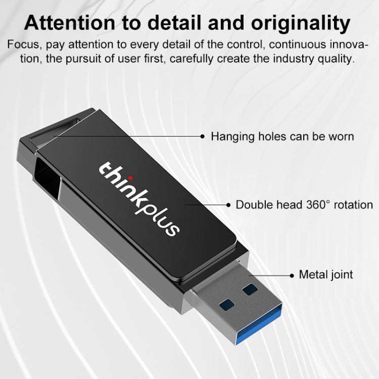 Lenovo Thinkplus USB 3.0 Rotating Flash Drive, Memory:64GB(Black) - USB Flash Drives by Lenovo | Online Shopping UK | buy2fix