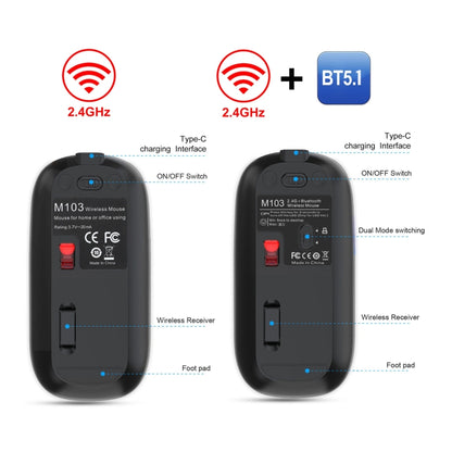 HXSJ M103 1600DPI UV Dual Mode 2.4GHz + Bluetooth 5.1 Wireless Rechargeable Mouse(Black) - Wireless Mice by HXSJ | Online Shopping UK | buy2fix