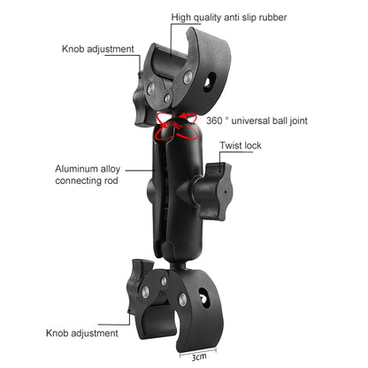 Motorcycle Dual-heads Crabs Clamps Handlebar Fixed Mount, Length:18cm - Mount & Holder by buy2fix | Online Shopping UK | buy2fix