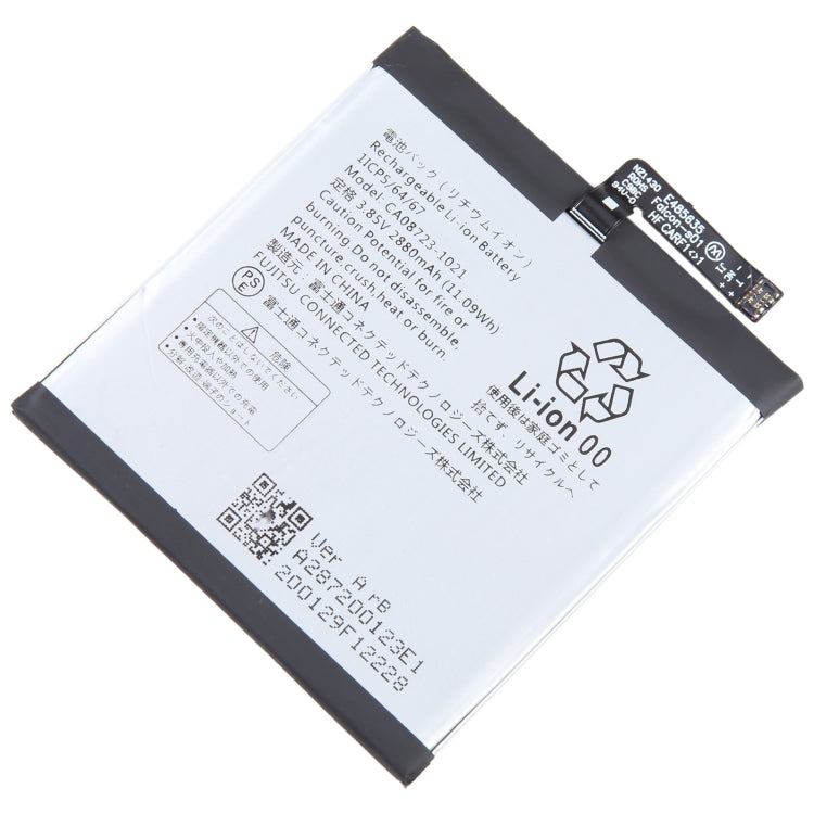 For FUJITSU 801fj 901fj CA08723-1021 Battery Replacement CA08723-1021 2880mAh - Others by buy2fix | Online Shopping UK | buy2fix