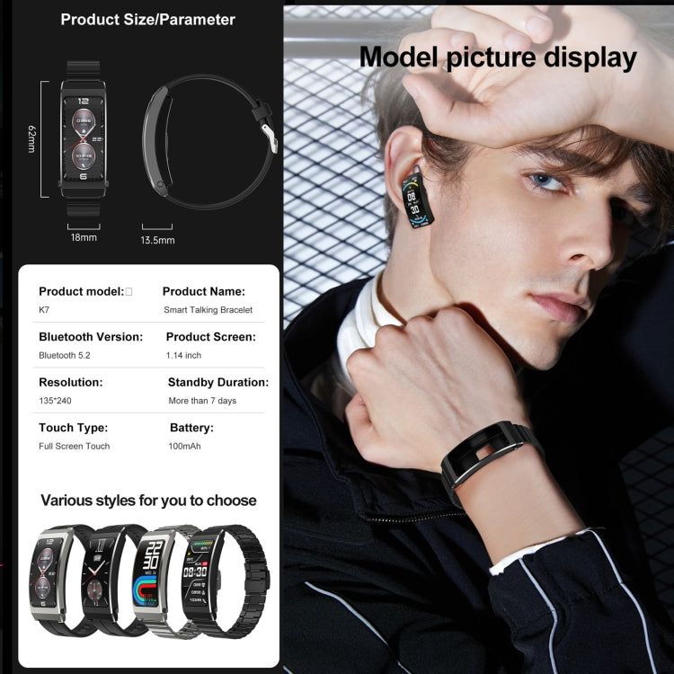 K7 1.14 inch TFT Screen Smart Call Bracelet, BT Call / Heart Rate / Blood Pressure / Blood Oxygen, Strap:Milanese Steel Strap(Black) - Smart Wristbands by buy2fix | Online Shopping UK | buy2fix