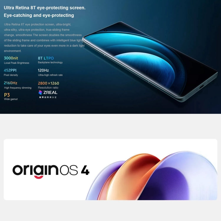 vivo X100 Pro, 16GB+512GB, Face ID / Fingerprint Identification, 6.78 inch Android 14 OriginOS 4 Dimensity 9300 Octa Core 3.25GHz, OTG, NFC, Network: 5G(Orange) - vivo by vivo | Online Shopping UK | buy2fix