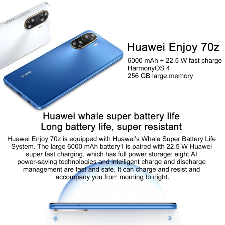 HUAWEI Enjoy 70z, 8GB+256GB, Side Fingerprint Identification, 6.75 inch HarmonyOS 4.0 Octa Core 2.4GHz, Network: 4G, Not Support Google Play(White) - Huawei Mate & P by Huawei | Online Shopping UK | buy2fix