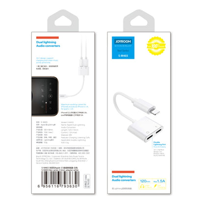 JOYROOM S-Y104 Ben Series Apple Dual Lightning Adapter, Length: 1.2m(White) - Earphone Adapter by JOYROOM | Online Shopping UK | buy2fix