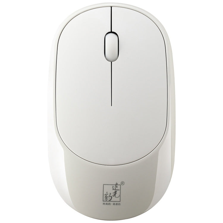 ZGB 360 2.4G Computer Laptop Wireless Chargeable Mini Mouse 1000dpi(White) - Wireless Mice by Chasing Leopard | Online Shopping UK | buy2fix