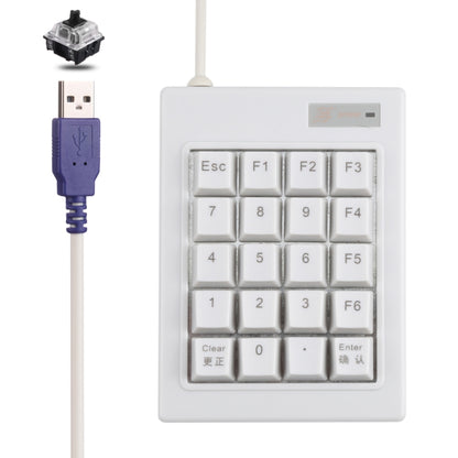 DX-20A 20-keys USB Wired Mechanical Black Shaft Mini Numeric Keyboard (White) - Mini Keyboard by buy2fix | Online Shopping UK | buy2fix