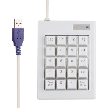 DX-20A 20-keys USB Wired Mechanical Black Shaft Mini Numeric Keyboard (White) - Mini Keyboard by buy2fix | Online Shopping UK | buy2fix