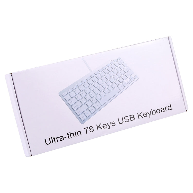 450 78 Keys Ultra-thin USB Wired Keyboard(Silver) - Wired Keyboard by buy2fix | Online Shopping UK | buy2fix