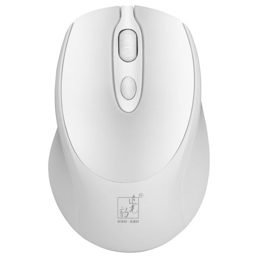 ZGB 361 2.4G Wireless Chargeable Mini Mouse 1600dpi (White) - Wireless Mice by Chasing Leopard | Online Shopping UK | buy2fix