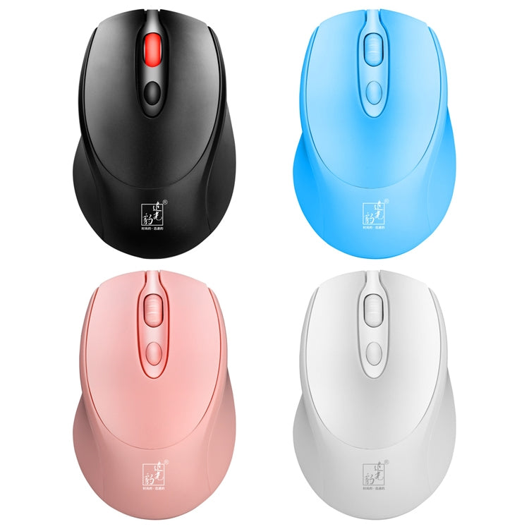 ZGB 361 2.4G Wireless Chargeable Mini Mouse 1600dpi (Blue) - Wireless Mice by Chasing Leopard | Online Shopping UK | buy2fix