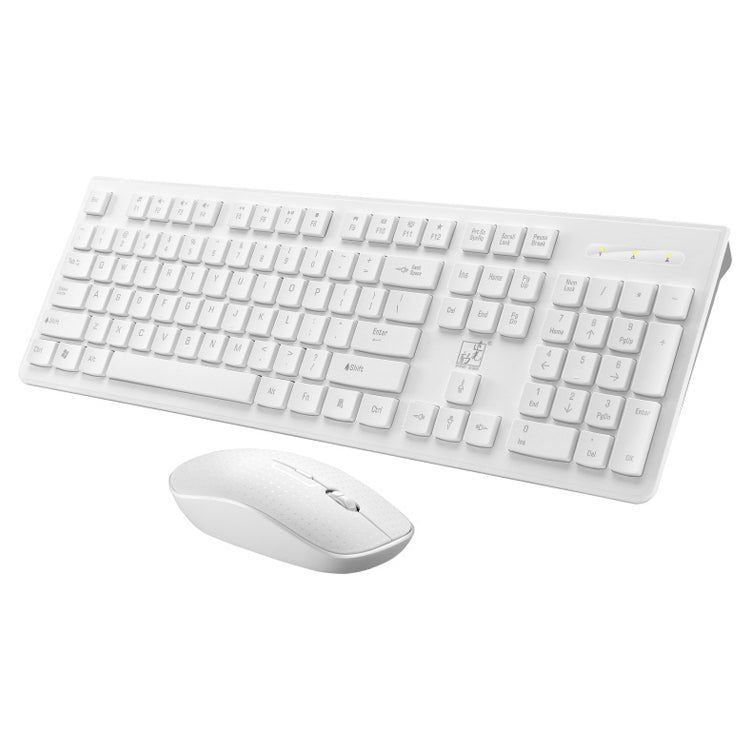 ZGB 8810 Mute Wireless Keyboard + Mouse Set (White) - Wireless Keyboard by Chasing Leopard | Online Shopping UK | buy2fix