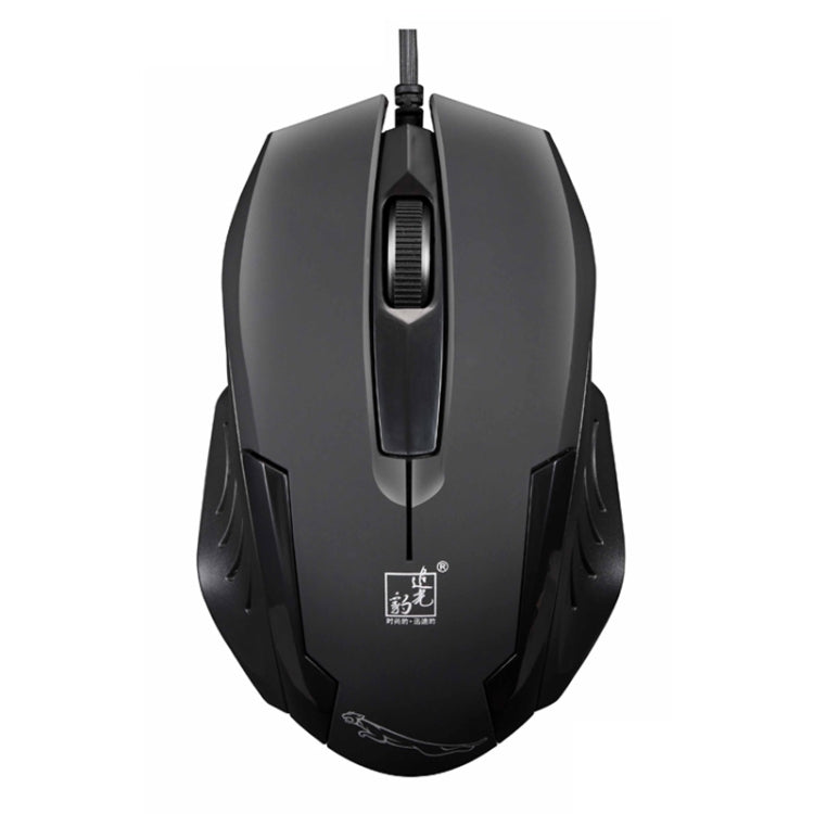 Chasing Leopard 512G USB Frosted Wired Optical Gaming Mouse, Length: 1.3m(Black) - Computer & Networking by Chasing Leopard | Online Shopping UK | buy2fix