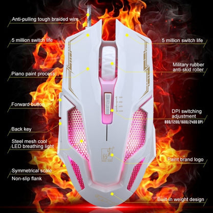 Chasing Leopard V10 USB 6-keys 2400DPI Four-speed Adjustable Steel Mesh Backlight Wired Optical Gaming Mouse, Length: 1.45m(Jet Black) - Computer & Networking by Chasing Leopard | Online Shopping UK | buy2fix