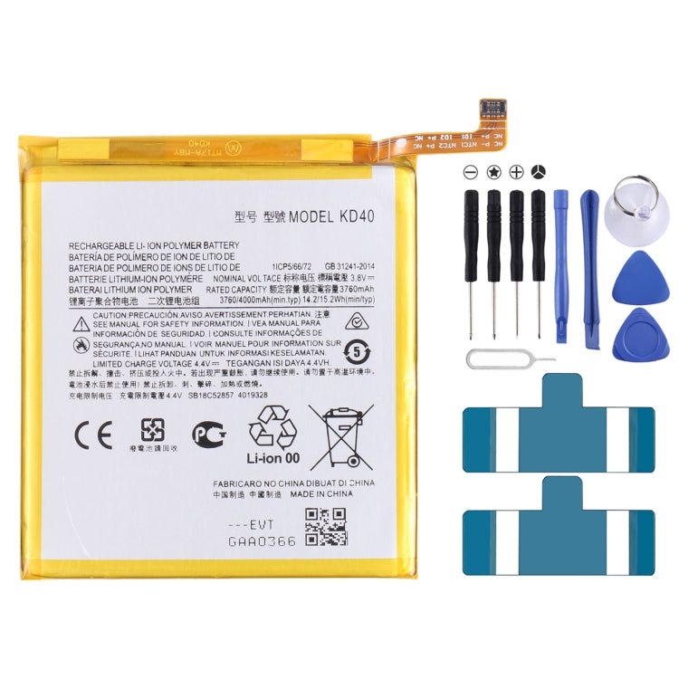 For Motorola Moto G8 Plus XT201/XT2019-2 4000mAh Replacement Li-Polymer Battery KD40 - For Motorola by buy2fix | Online Shopping UK | buy2fix