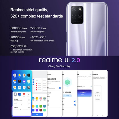 Realme V11s 5G, 4GB+128GB, Dual Back Cameras, Side Fingerprint Identification, 5000mAh Battery, 6.5 inch Realme UI 2.0 / Android 11 MediaTek Dimensity 810 Octa Core up to 2.4GHz, Network: 5G, Support Google Play (Black) - OPPO by Realme | Online Shopping UK | buy2fix