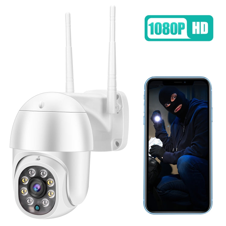 QX43-2 1080P 2.0MP Lens IP66 Waterproof PTZ Rotating WIFI Camera, Support Infrared Night Vision & Two-way Voice Intercom & Motion Detection & 128GB TF Card, UK Plug - Security by buy2fix | Online Shopping UK | buy2fix