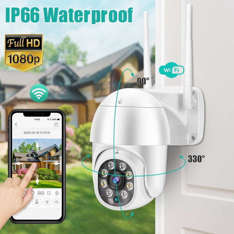 QX43-2 1080P 2.0MP Lens IP66 Waterproof PTZ Rotating WIFI Camera, Support Infrared Night Vision & Two-way Voice Intercom & Motion Detection & 128GB TF Card, US Plug - Security by buy2fix | Online Shopping UK | buy2fix