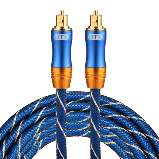 EMK LSYJ-A 3m OD6.0mm Gold Plated Metal Head Toslink Male to Male Digital Optical Audio Cable - Audio Optical Cables by EMK | Online Shopping UK | buy2fix