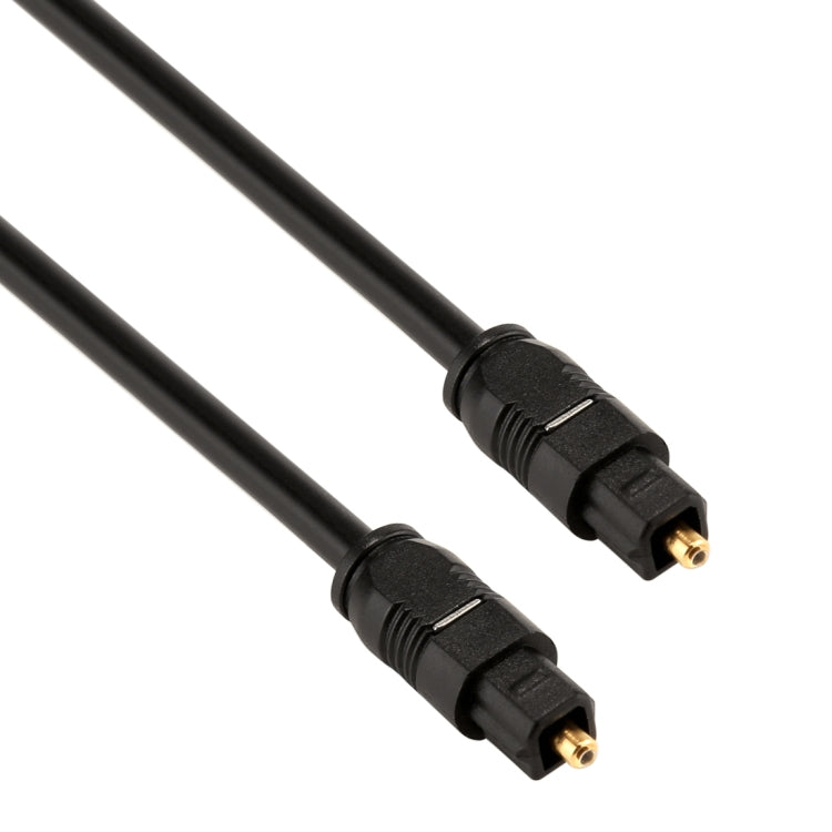 EMK 1m OD4.0mm Toslink Male to Male Digital Optical Audio Cable -  by EMK | Online Shopping UK | buy2fix