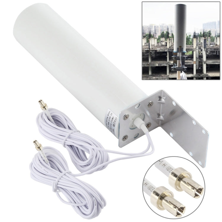 4G LTE WiFi 12DBi Omni External Barrel Antenna with TS9 Male(White) - SMA/RP-SMA Antenna by buy2fix | Online Shopping UK | buy2fix