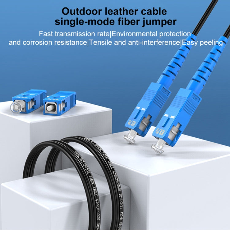 Triple Steel Wire Long Range Outdoor Fiber Optic Drop Cable Patch Jumper with SC Connector, Cable Length: 300m - Fiber Optic Jumper by buy2fix | Online Shopping UK | buy2fix