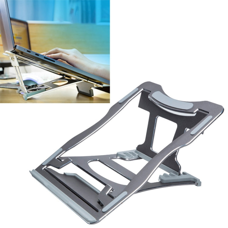 Aluminum Alloy Cooling Holder Desktop Portable Simple Laptop Bracket, Six-stage Support, Size: 21x26cm (Black Grey) - Laptop Stand by buy2fix | Online Shopping UK | buy2fix