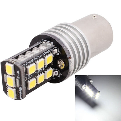 2 PCS 1157 3W LED 300LM SMD 2835 Car Rear Fog Lamp / Backup Light for Vehicles, DC 12V(White Light) - In Car by buy2fix | Online Shopping UK | buy2fix