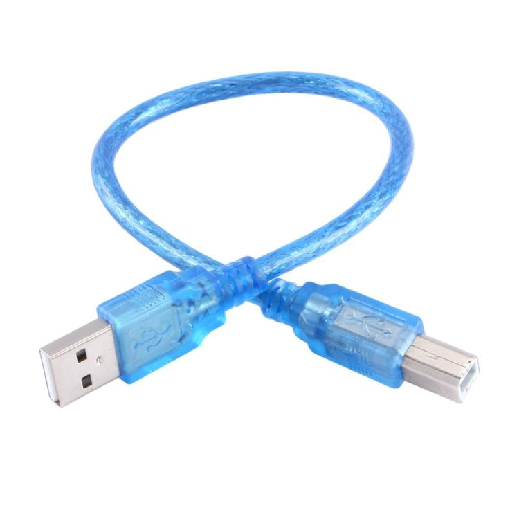 USB 2.0 Printer Extension AM to BM Cable, Length: 30cm - USB Cable by buy2fix | Online Shopping UK | buy2fix