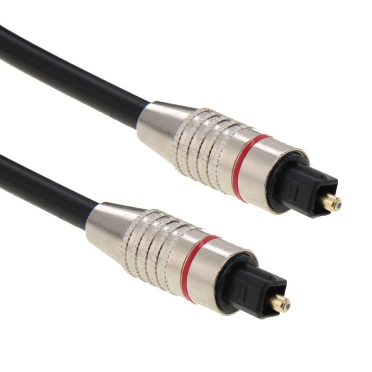 Digital Audio Optical Fiber Cable Toslink M to M, OD: 5.0mm, Length: 3m - Audio Optical Cables by buy2fix | Online Shopping UK | buy2fix