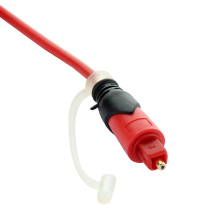 Digital Audio Optical Fiber Toslink Cable, Cable Length: 1m, OD: 4.0mm (Gold Plated) - Audio Optical Cables by buy2fix | Online Shopping UK | buy2fix