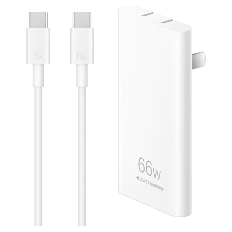 Original Huawei 66W GaN Ultra-thin Travel Charger Power Adapter with Type-C / USB-C Cable (White) - Mobile Accessories by Huawei | Online Shopping UK | buy2fix