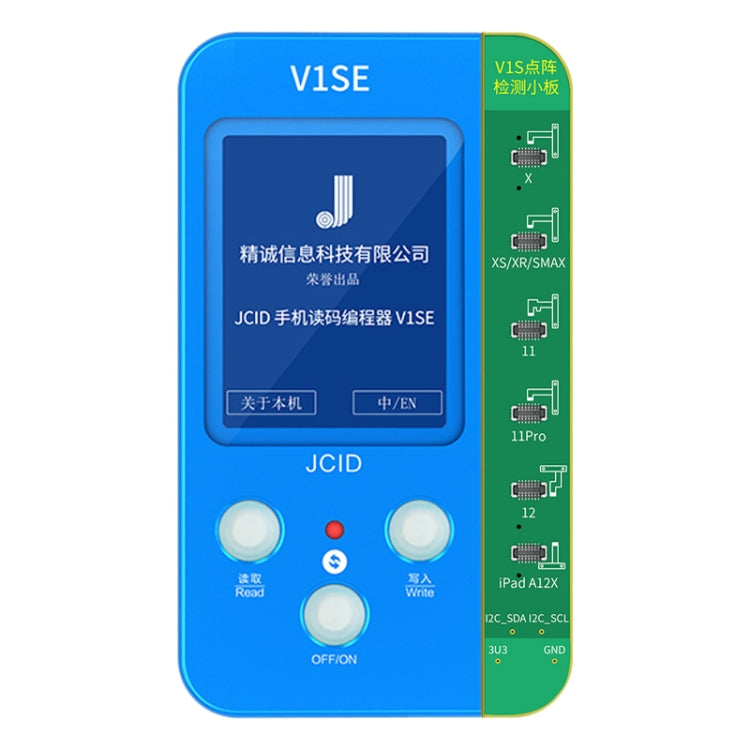 JC V1SE Testing Repair Face ID Dot Projector Board Adaptor For iPhone X-13 Pro - Test Tools by JC | Online Shopping UK | buy2fix