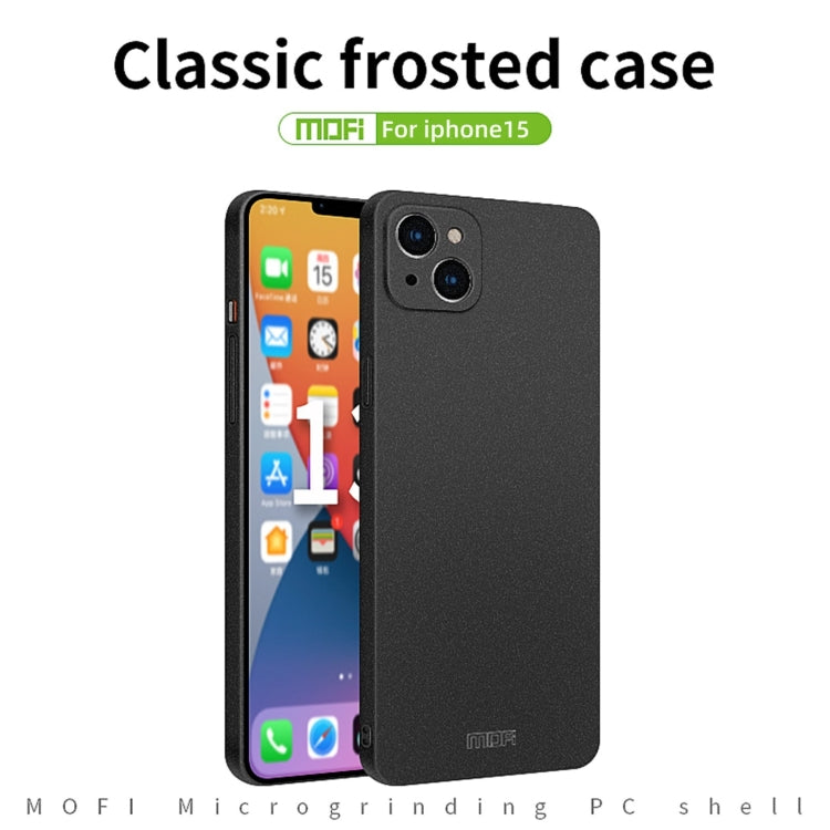 For iPhone 15 MOFI Fandun Series Frosted PC Ultra-thin All-inclusive Phone Case(Blue) - iPhone 15 Cases by MOFI | Online Shopping UK | buy2fix